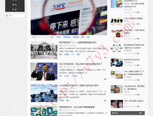 3d彩吧图谜第二版41期